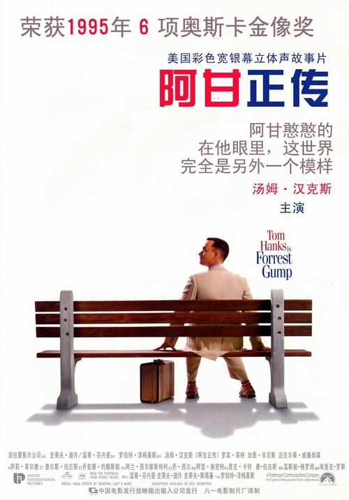一比一仿日语N3证书